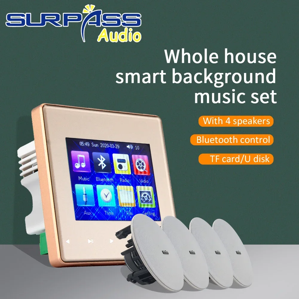 Smart Control Music System Indoor Music Player Full Set Touch Screen Mini Blue-tooth Wall Amplifier