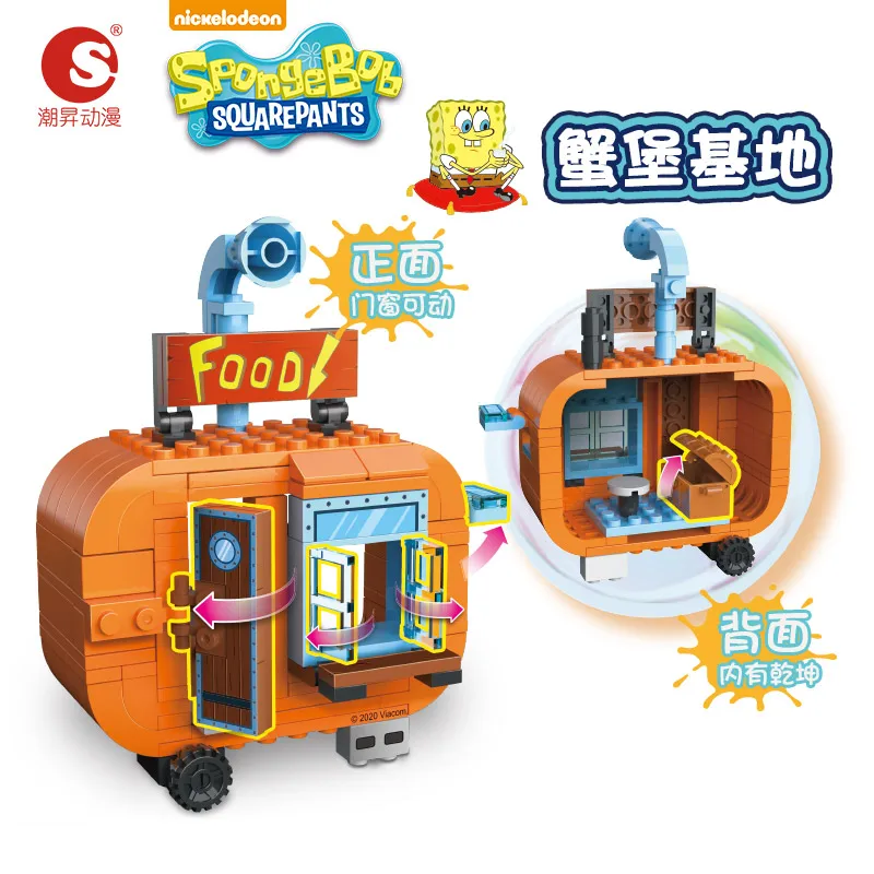 Original SpongeBob SquarePants Crab Burger Base Ship Restaurant Assemble Building Blocks Biqibao Adventure  Kids Gift Toys