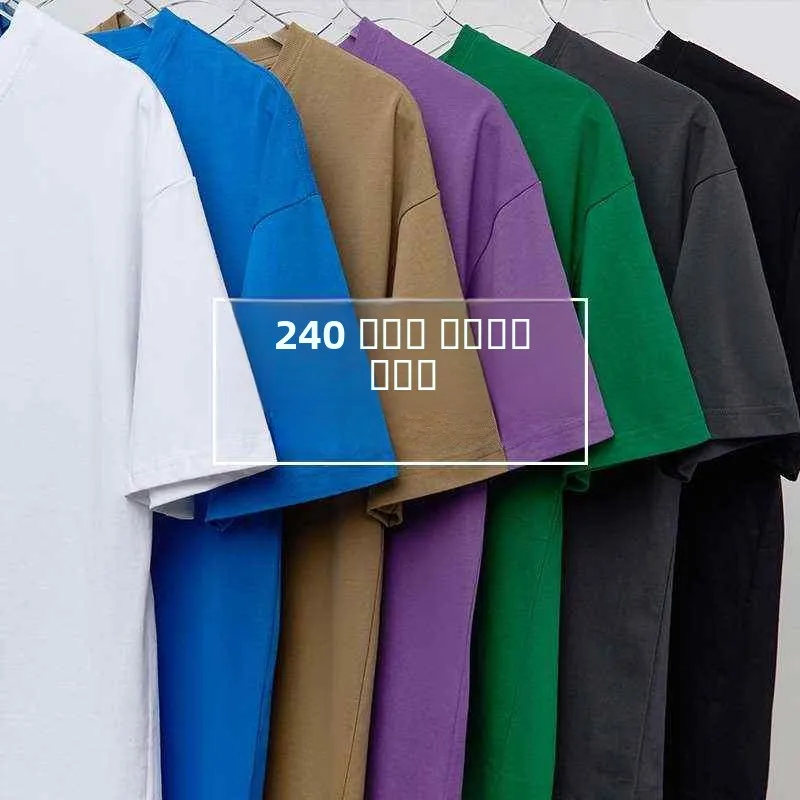 

Faionable ort Sve Crew Ne футболка XR2594 Мужская современная футболка из чистого хлопка удобного кроя повседневная осенняя футболка