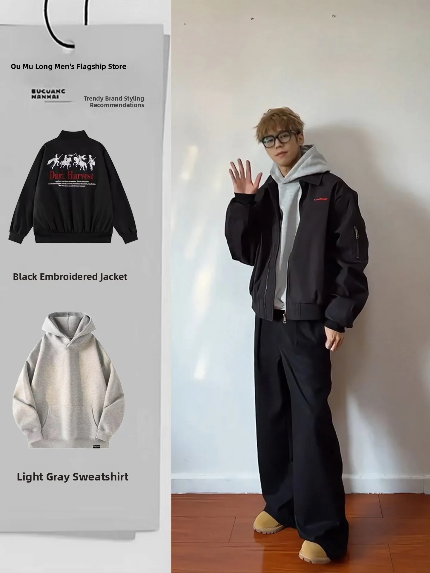 

Men's Double Layer Embroidered Flight Jaet Autumn Winter Faion Set Cleanfit Harajuku Sle Long Sve Long Pants Outfit