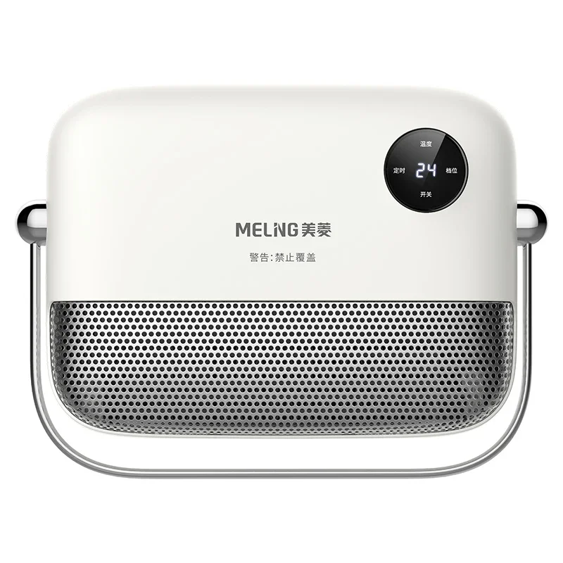 พัดลมไฟฟ้าแขวนผนังแบบไม่เจาะติดผนังเพื่อความปลอดภัยในห้องน้ำและประหยัดพลังงาน