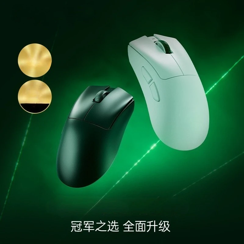 Ergonomic Wireless Gaming Mouse
