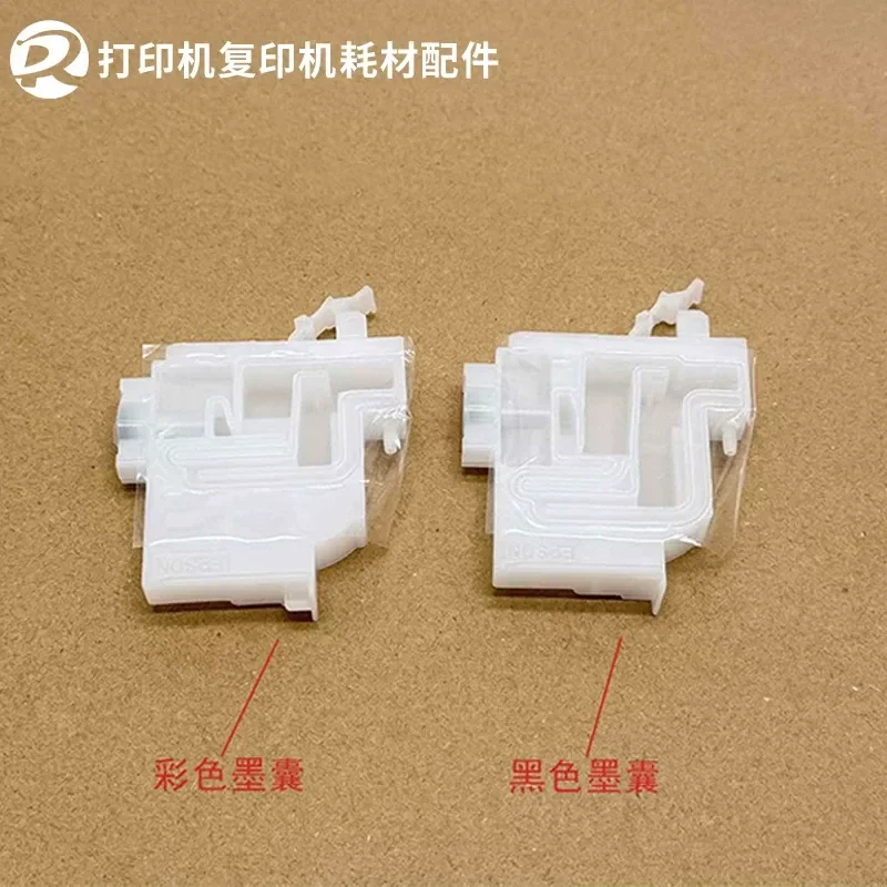 Ink Compartment Ink Bag for EPSON L3200 L3210 L3250 L3260 L3258 L3256 Printer Parts Replacement Accessories Supply