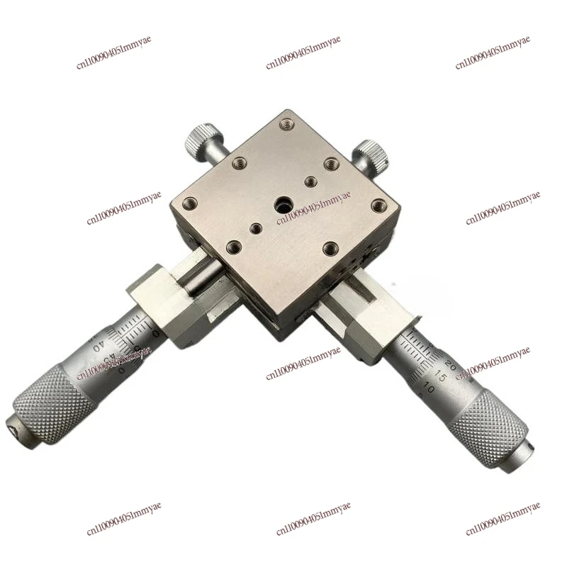 Manual Integrated X…