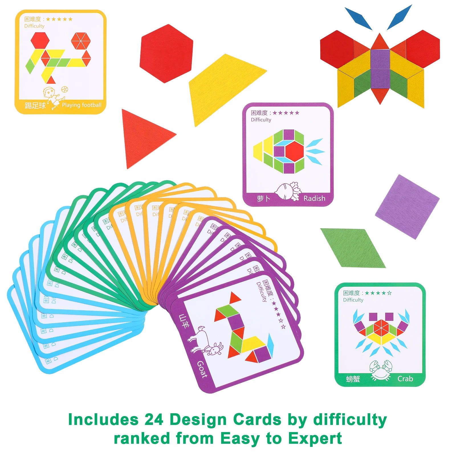 155 szt. Drewniane klocki geometryczne Tangramy, układanka wzorów, kształty geometryczne, nauka dla dzieci, drewniane klocki, zajęcia edukacyjne dla przedszkolaków