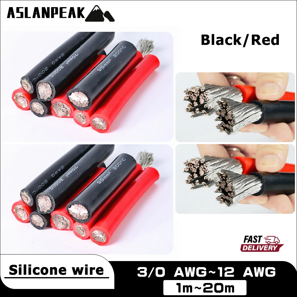 High power Silicone cable High temperature resistant Silicone wire Black Red UAV New energy vehicle charging extension cable