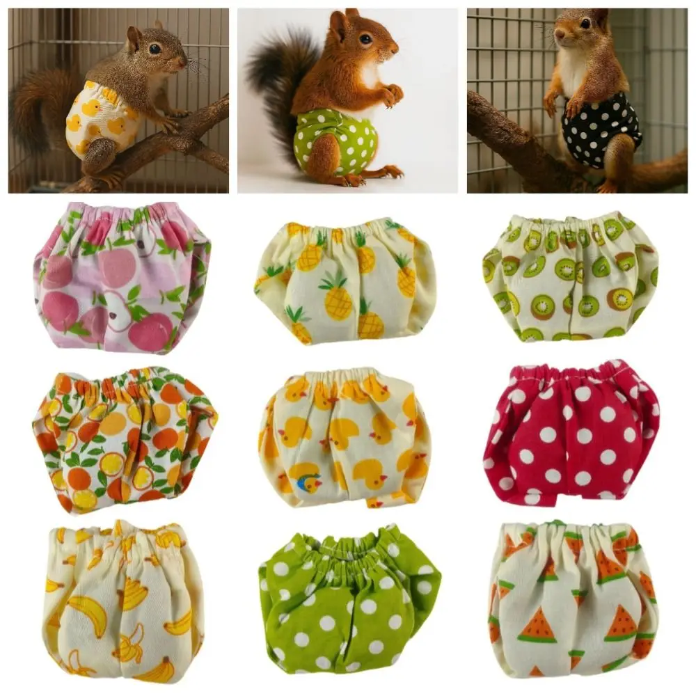 Absorbent Squirrel Diapers Adjustable Breathable Pet Training Pants Leak-Proof Flexible Closure Small Pet Diapers Rat