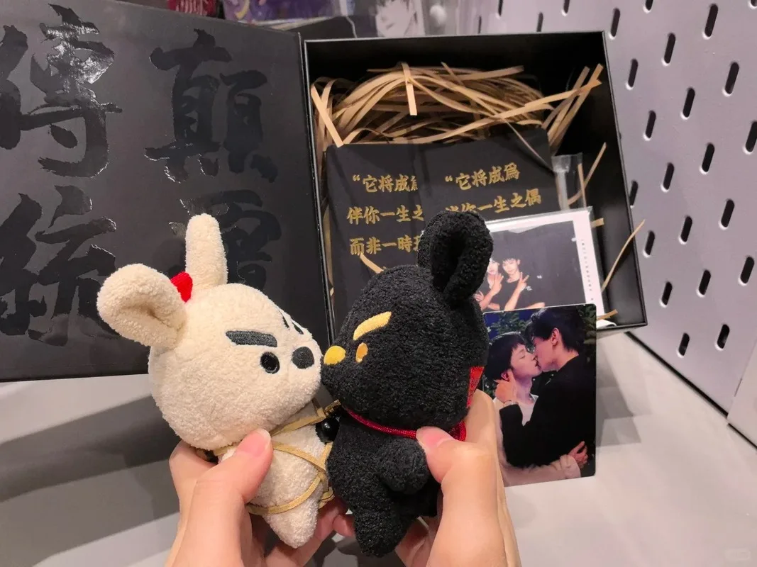 ตุ๊กตากระต่ายธีมการต่อสู้ Revenged Love Peripheral Zi Yu Tian Xuning ของตกแต่งกระเป๋า พวงกุญแจ Xu Ni Yu Sheng ของขวัญวันเกิด