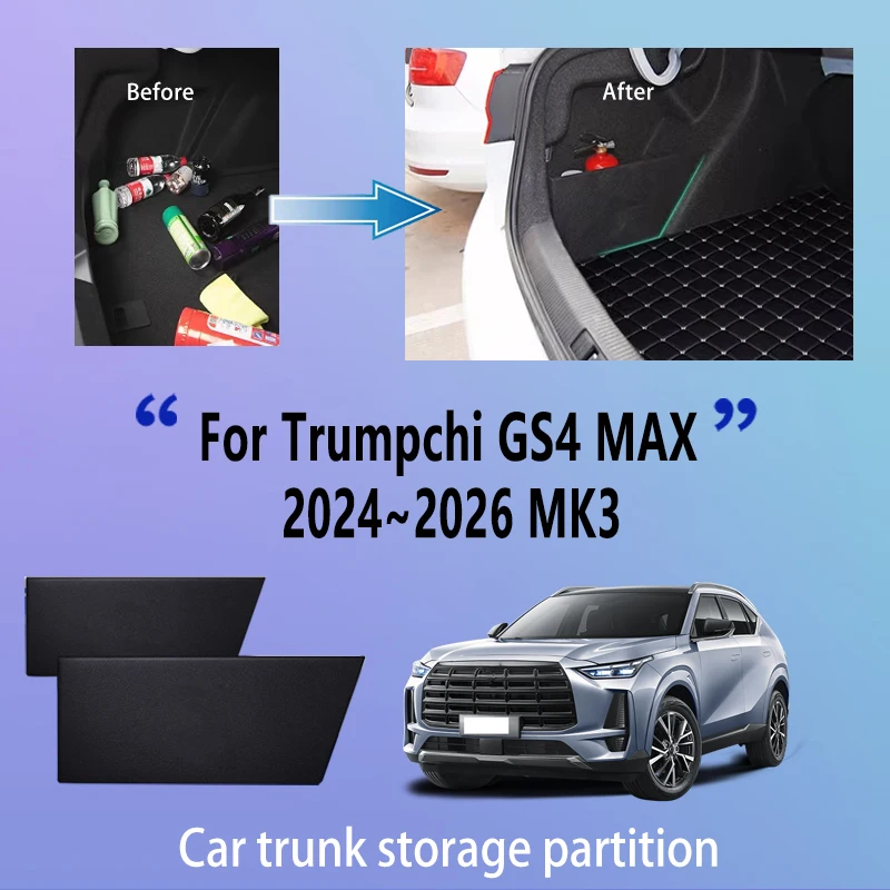 

Автомобильные аксессуары для Trumpchi GS4 MAX 2024 ~ 2026 MK3, перегородка для хранения багажника, многофункциональный органайзер для автомобильных деталей интерьера