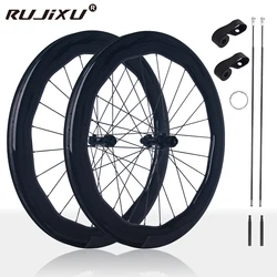 700C Carbon Road Wheels 4550 4045 Disc Brake Wheelset 65mm Clincher 6 Bolt/Center Lock Wheels