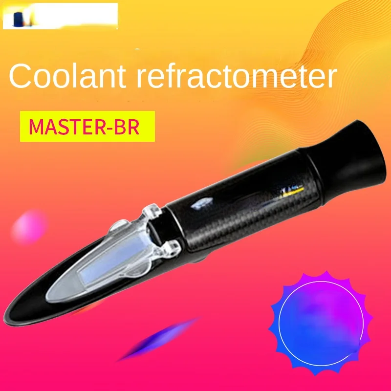 MASTER-BR coolant refractometer