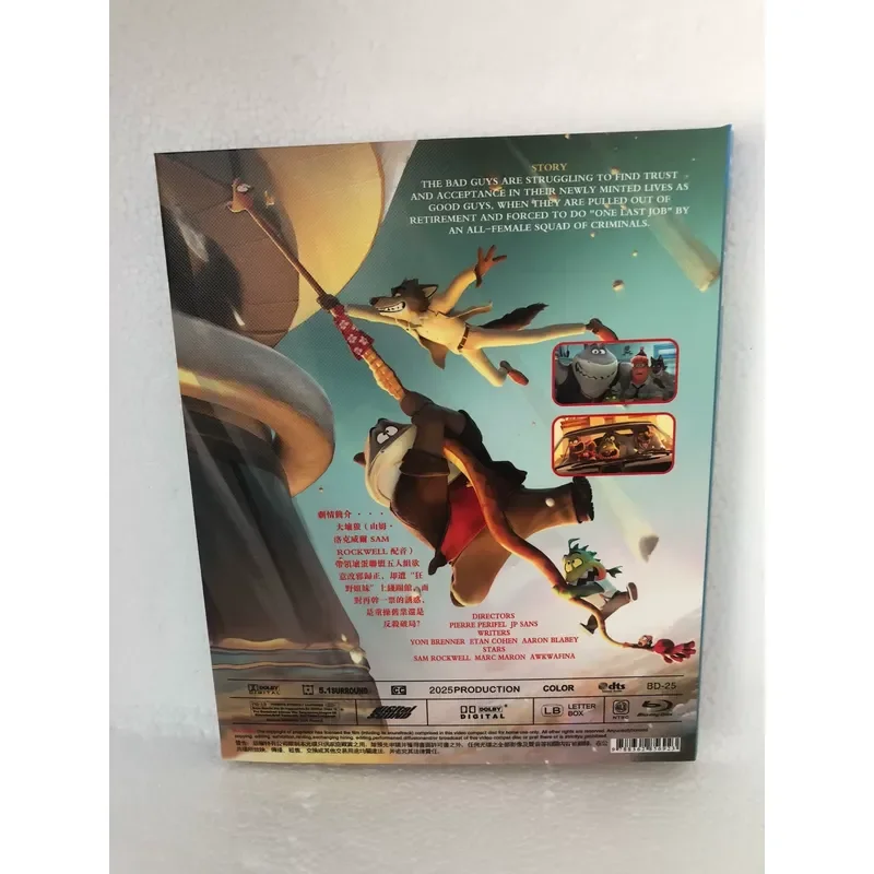 Blu-ray Disc Badass League 2 2025 Boxed Brand New Unopened