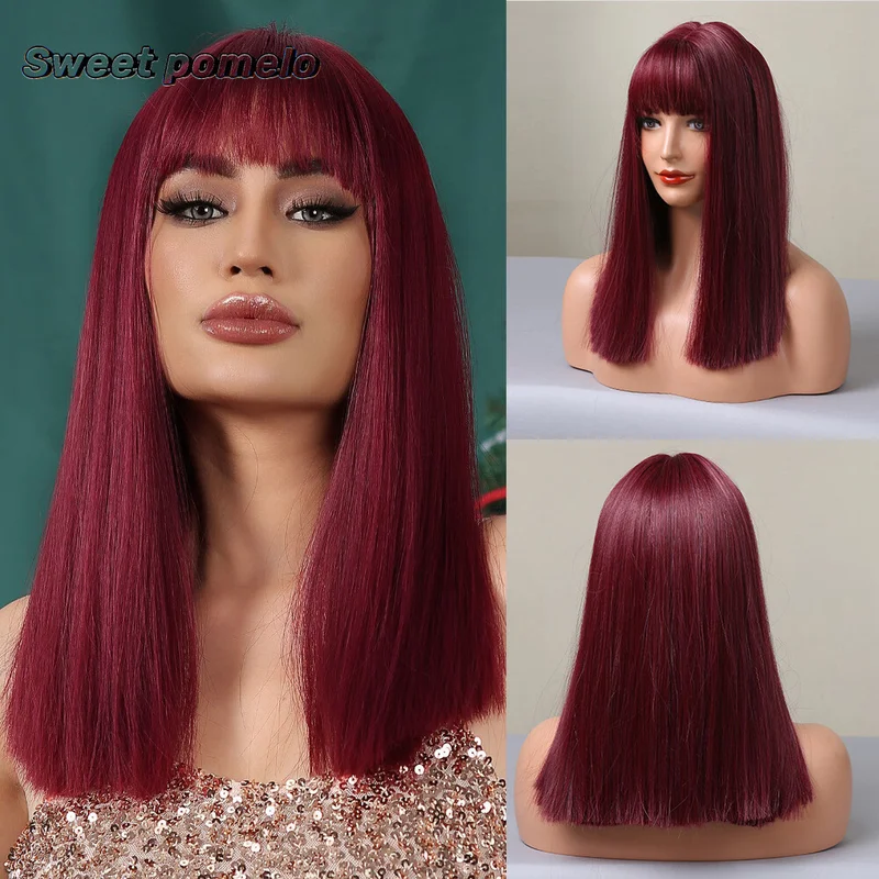 Wig female medium long straight hair wine red chemical fiber hair wig cosplay