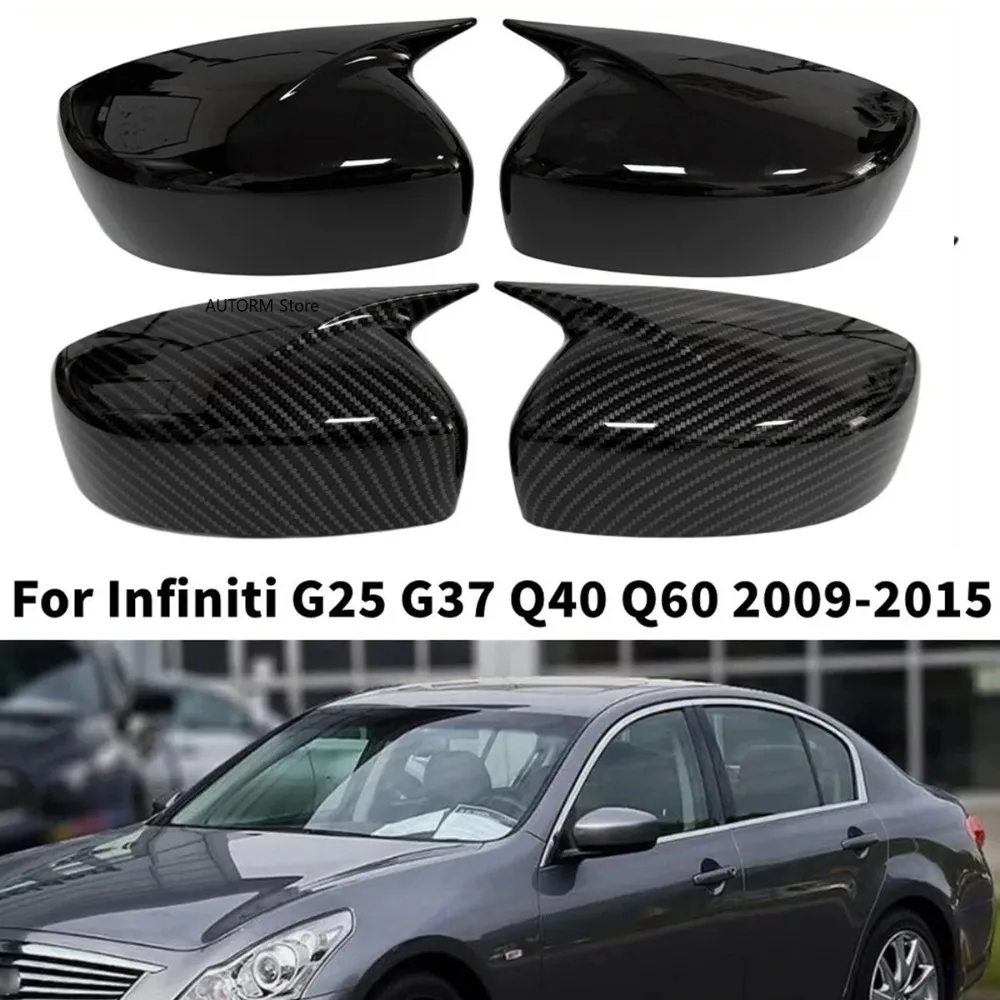 

Пара автомобильных боковых зеркал заднего вида, крышка крыла для INFINITI G25 G37 Q40 Q60 2008-2013, крышка зеркала заднего вида на внешнюю дверь