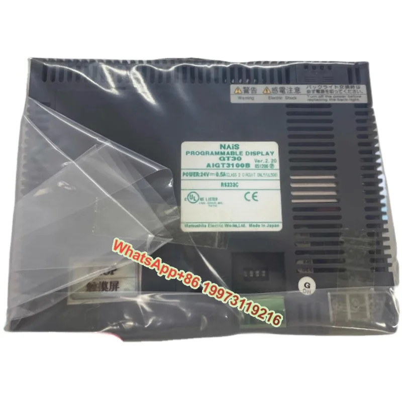 

7-дюймовый сенсорный экран HMI GT32 AIGT3100B/3300B