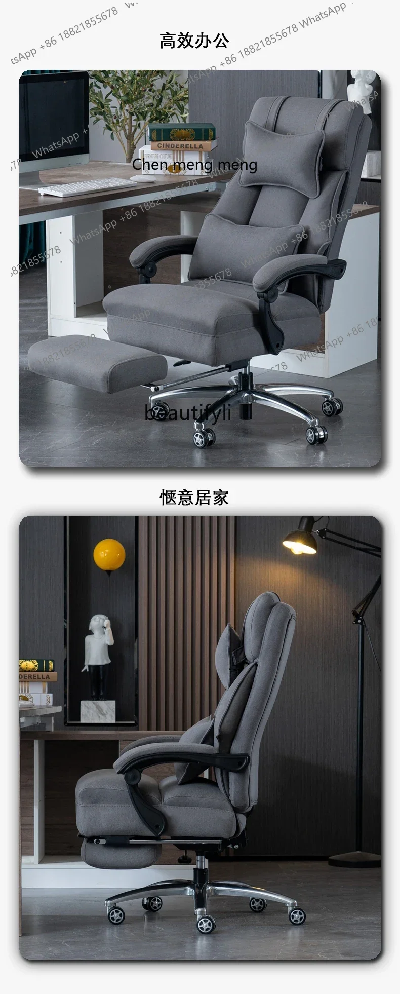 G153 Executive Chair Reclining Lunch Break Office Chair Long Sitting Study Home Computer Chair Comfortable Office Recliner