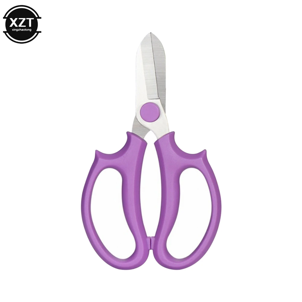 Stainless Steel Garden Scissors Floral Shears Professional Flower Scissor Comfortable Grip Handle Pruning Shear New