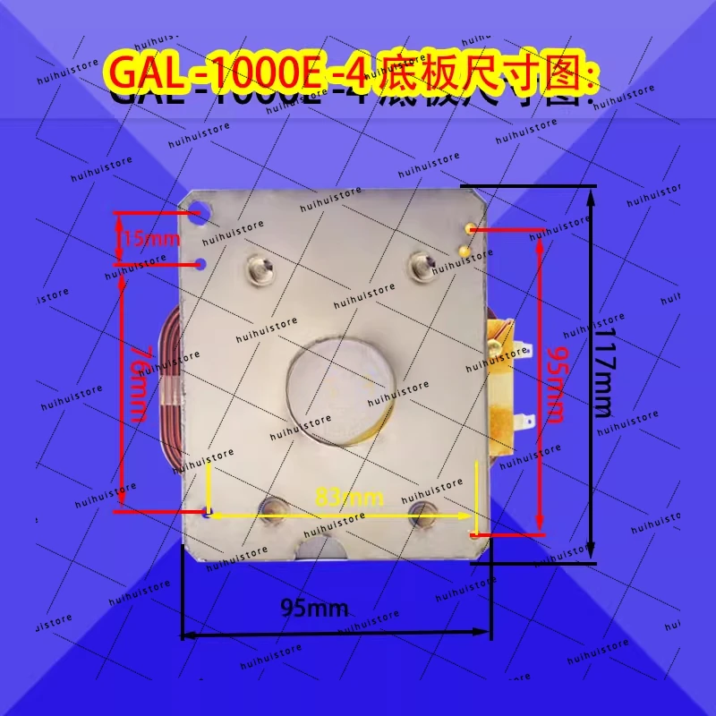 New for Galanz Microwave Oven Transformer 1000W Model GAL-1000E-4