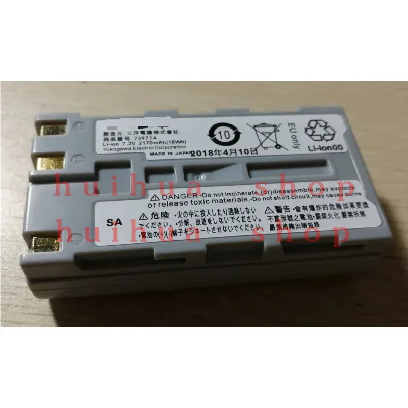 New Yokogawa OTDR AQ1200C AQ1200E 1200X battery 739882   lithium battery JM