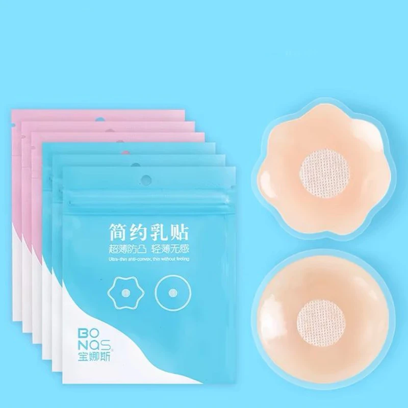 Reusable Breast Petals Lift Invisible Silicone Bra-less Pasties Pad Nipple Cover Invisible Petal Adhesive Stick on Bra for Women