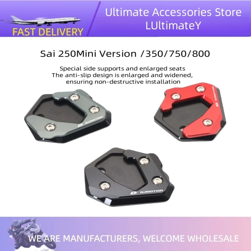 

For QJMOTO Qianjiang SRK350 Yi 250 Chasing 350 Motorcycle Kickstand Side Stand Extension Pad Widen Foot Side Support Plate