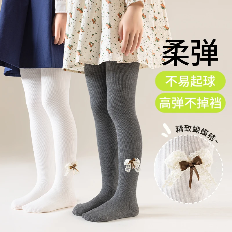 Sweet Girls Solid Color Footed Tights With Ribbon Lace Double Bowknot Decor Soft Stretchy Fabric Elastic Cute Stylish Pantyhose