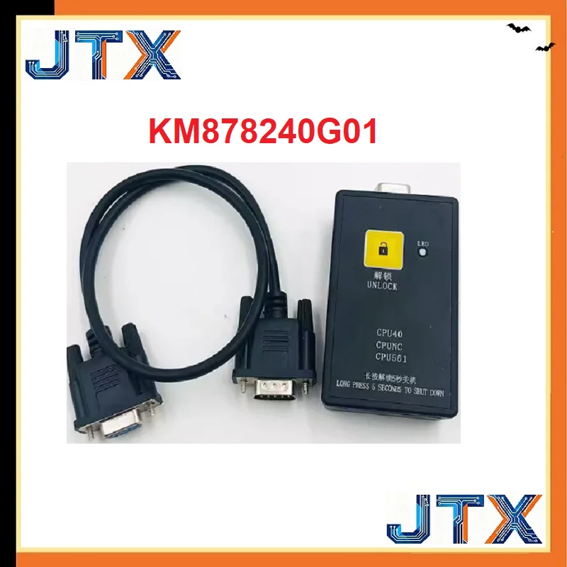 1PCS/LOT Elevator D…