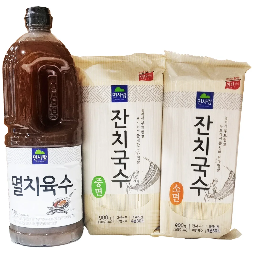 Nare Love Anchovy Meat 1.8L + Feasting Nvius Soil 900g + Middle side 900g set