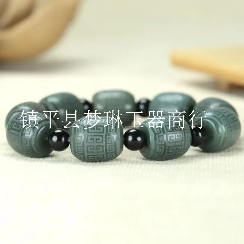 Natural Hetian Qing Jade Return Pattern Bead Old Style Men And Women Wealth-Attracting Bracelet Pendant