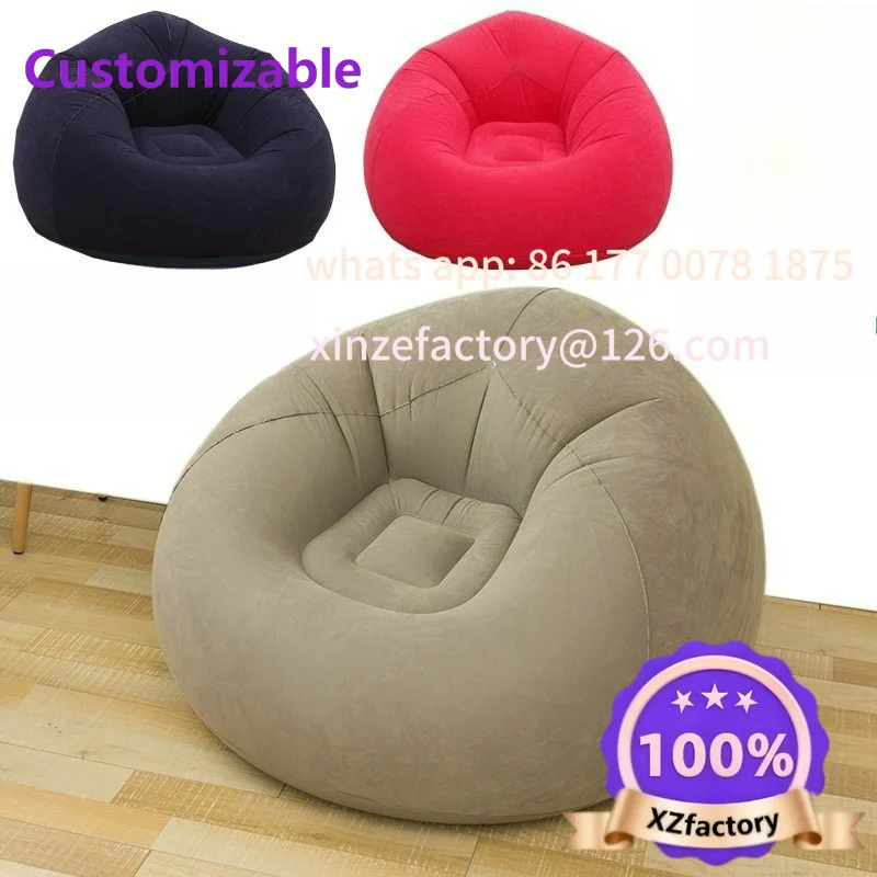 Customizable Flocking Inflatable Sofa, Lazy Sofa Recliner, Air Cushion Rest Chair