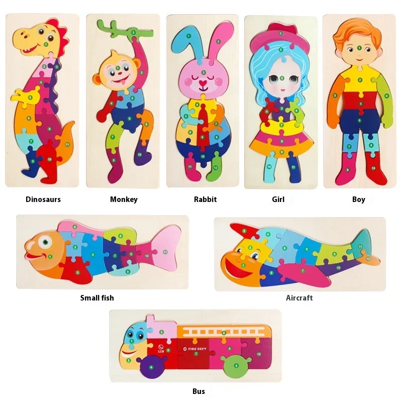 Wooden 3d Animal Stereoscopic Clasp Puzzle Children's Digital Cognitive Animal Child Puzzle Enlightenment Puzzle Toy