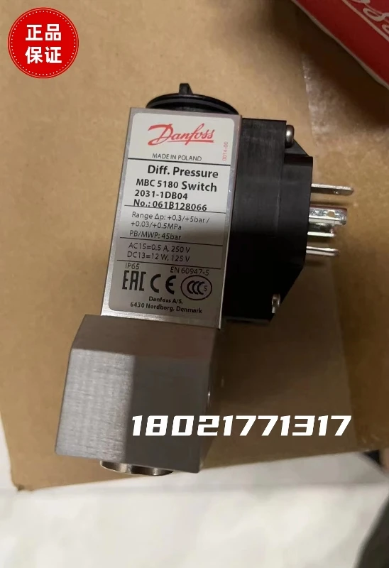 Danfoss MBC5180 Modular Differential Pressure Switch With High Precision, Anti Vibration And Impact Resistance