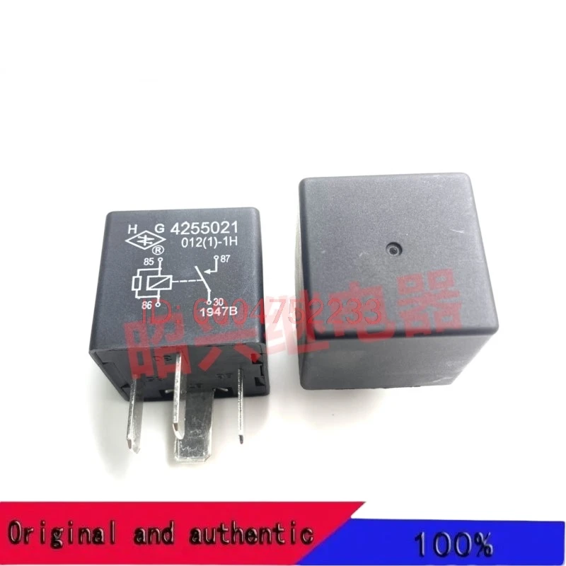 5PCS The Relay:Hg 4…