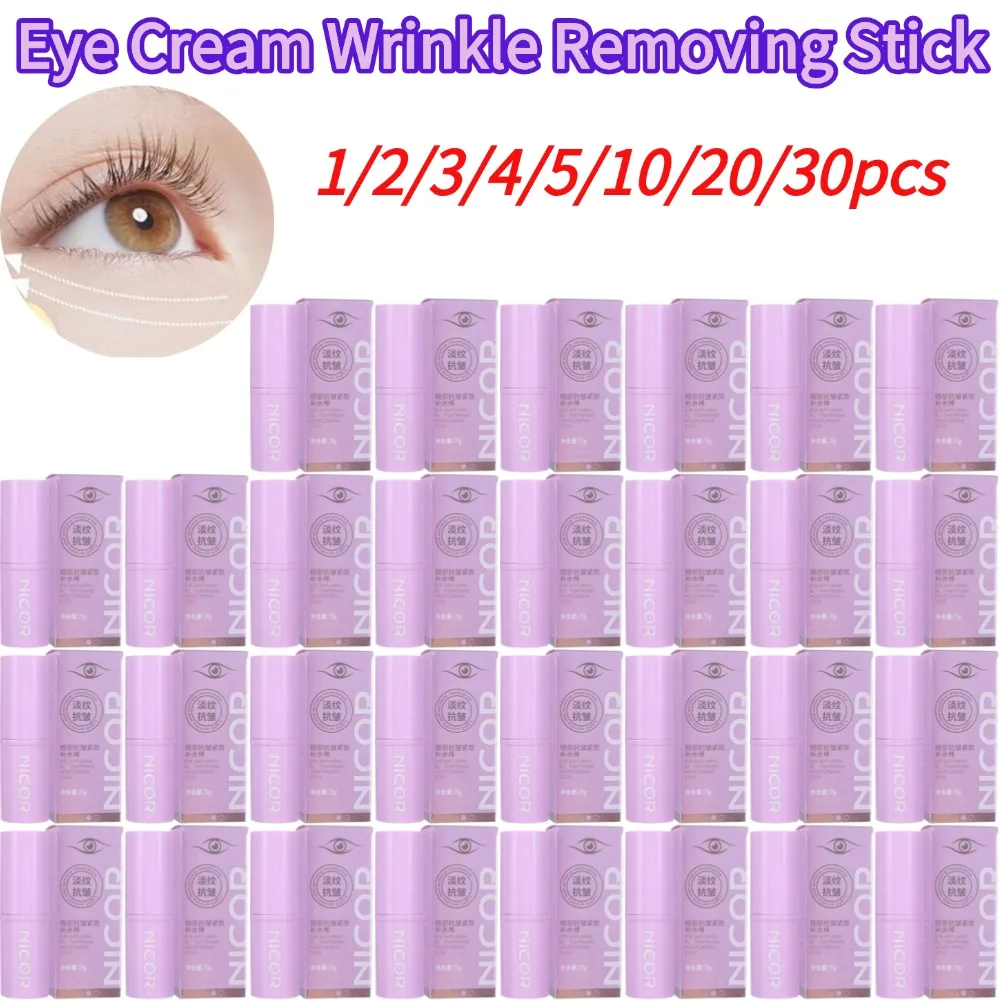 Eye Cream Wrinkle Removing Dark Circles Lightening Fine Lines Remove Bags Under The Eyes Moisturizing Skin Care Fades Fine Lines