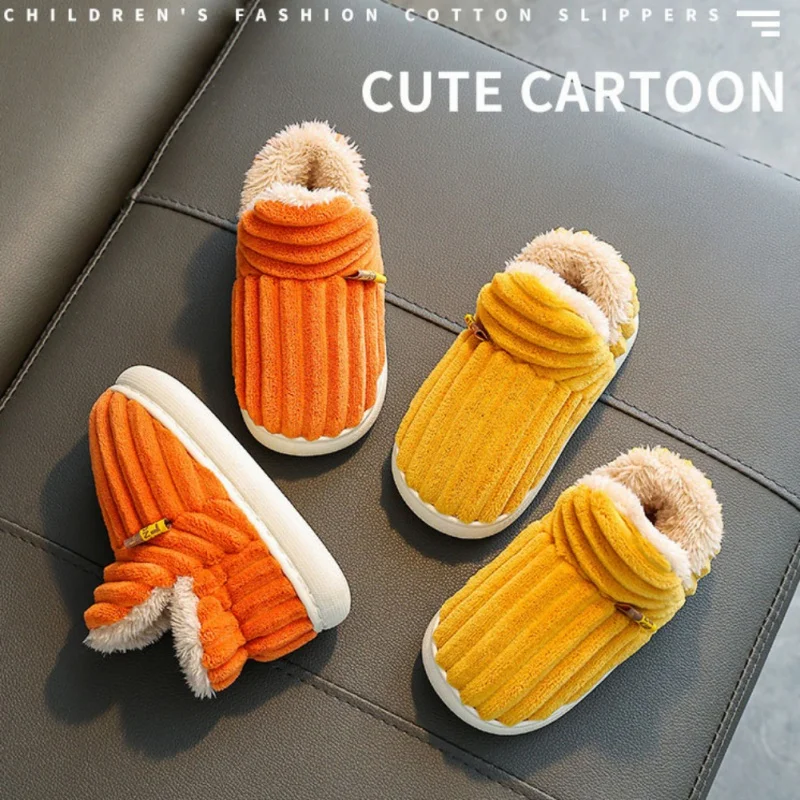 Winter New Children\'s Plush Slippers Non-slip Soft Sole Kids Boys Girls Heel Wrap Warm High Home Cotton Shoes