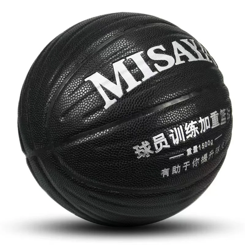 1kg Heavy  2.2lb Weight BallSize 7 Basketball Weighted Improve Dribbling Passing Shooting Strength Regular Training Basketball