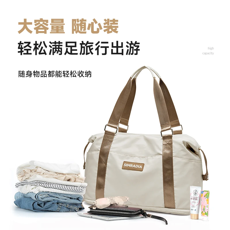 Extending Travel Bag For Women Waterproof Duffle Tote Sports Storage Bag Large Multi-Functional For Girls Female Big Capacity