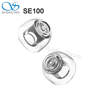 SHANLING SE100 HiFi Silicone Eartips Earplug Nozzle Earphone Silicone Case Tip Built-In Metal Divider Headphones Protective Case