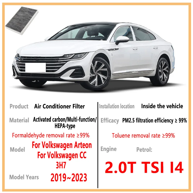

Для Volkswagen Arteon 2019 ~ 2023 автомобильная кабина пыльцы кондиционера фильтр кондиционера салонный фильтр с активированным углем автомобильные аксессуары