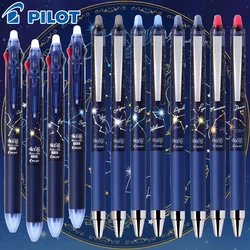 1pcs PILOT Frixion Constellation Erasable 0.4mm Gel Pens 3colour 0.5mm Multifunction Pen Japanese Stationery Pens for School