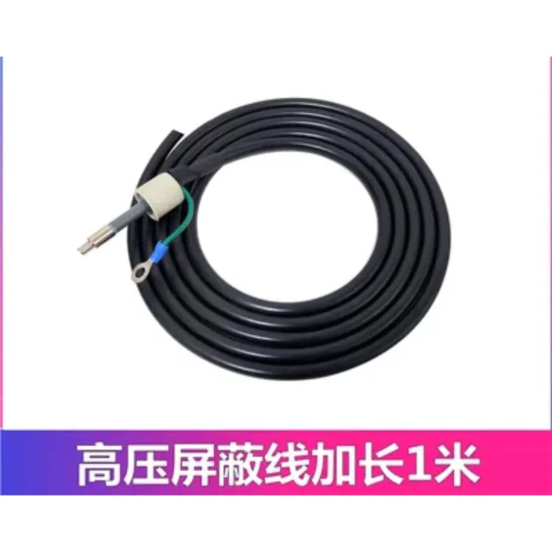 Spraying dust removal ion air nozzle Injection mold Static eliminator Industrial ion air gun Flat nozzle