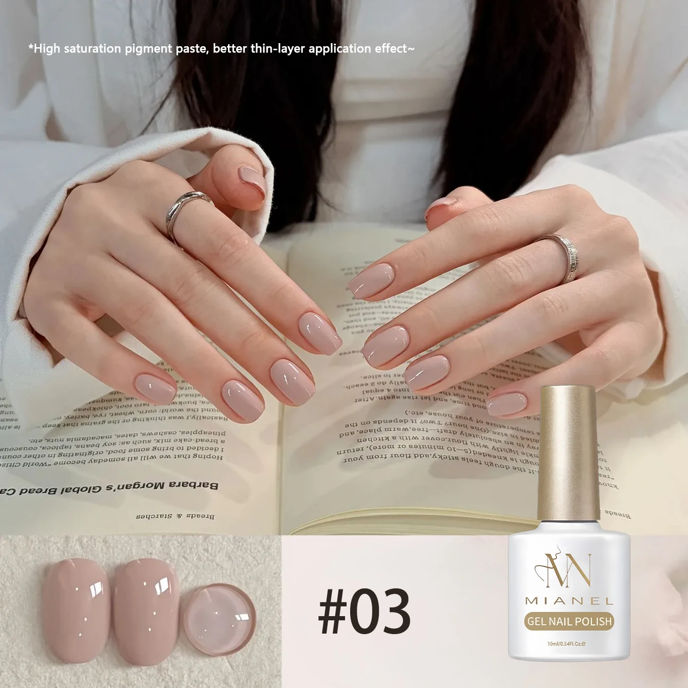 MIANEL 6-Color Sheer Nude Gel Polish – Japanese-Style "Ice-Translucent" Milk Tea & Nude Pink Shades (Perfect for Everyday Wear)