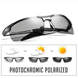 Smart Photochromic Polarized Sunglasses Intelligent Color Changing Sun Glasses Driving Fishing Cycling Day Night Vision Goggles