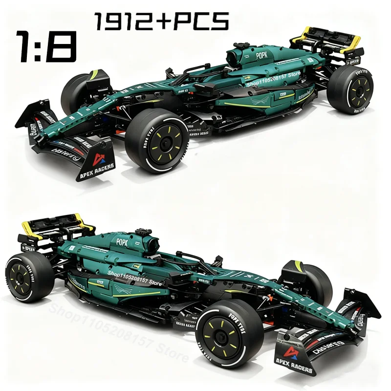 

Classic Performance 1912Pcs Building Block Martin Super Sports Car MOC DIY Assembly Model Set Boy Collectible Vehicle Brick Gift