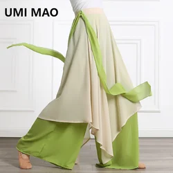 UMI MAO 중국 댄스 바지 여성의 느슨한 흐르는 쉬폰 클래식 댄스 공연 의상 연습 넓은 다리 스커트 바지