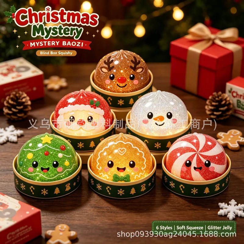 Christmas Santa Elk Dumpling Shape Stress Relief Squeeze Toy Glitter Jelly Soft Squeeze Party Favor Gift For Adult