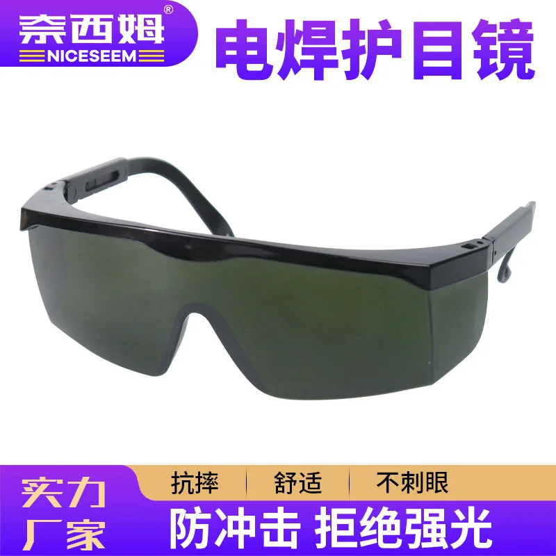 

For Welders Goggles Anti-Impact Labor Protection Arc Burning Welding Cutting Goggles Welding Glasses
