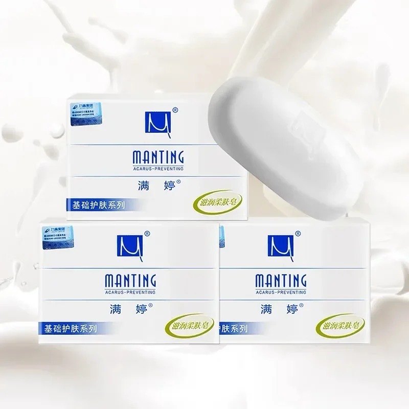 Manting Soap 3-Pack, Herbal Formula for Face & Body, Oil Control & Gentle Cleansing, Refreshing Skin Care