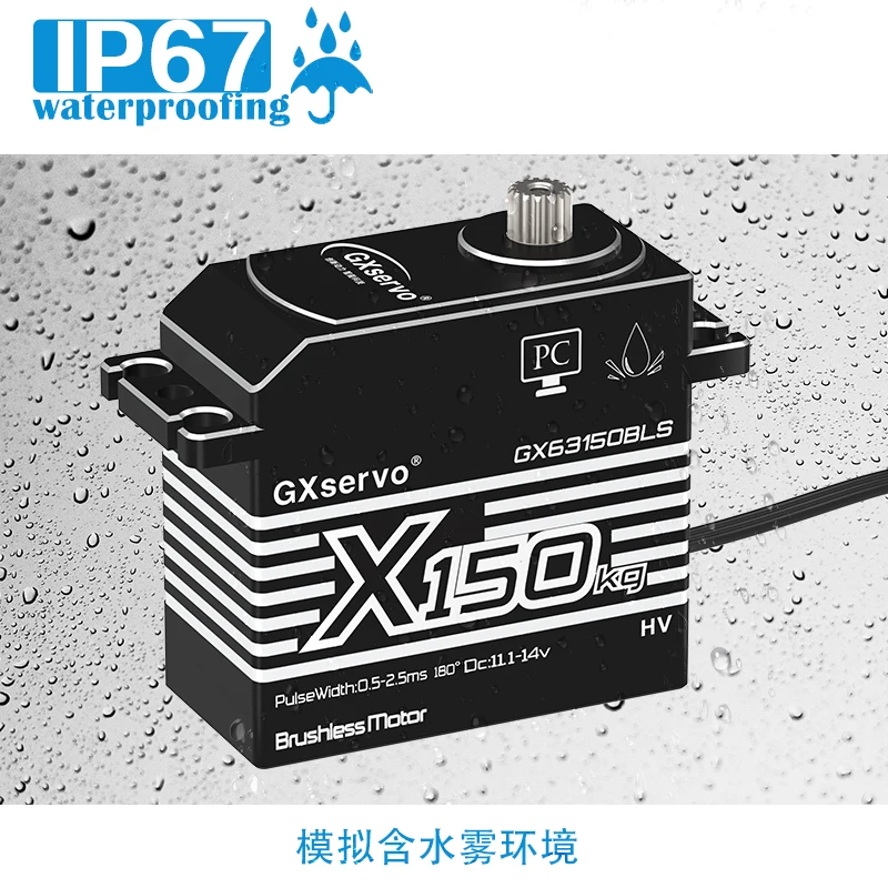 Ultra High Torque GXservo 150KG CNC Metal Digital Servo, Fast Response Durable Servo Motor 15T Rudder Arm for 1/5 RC Vehicle
