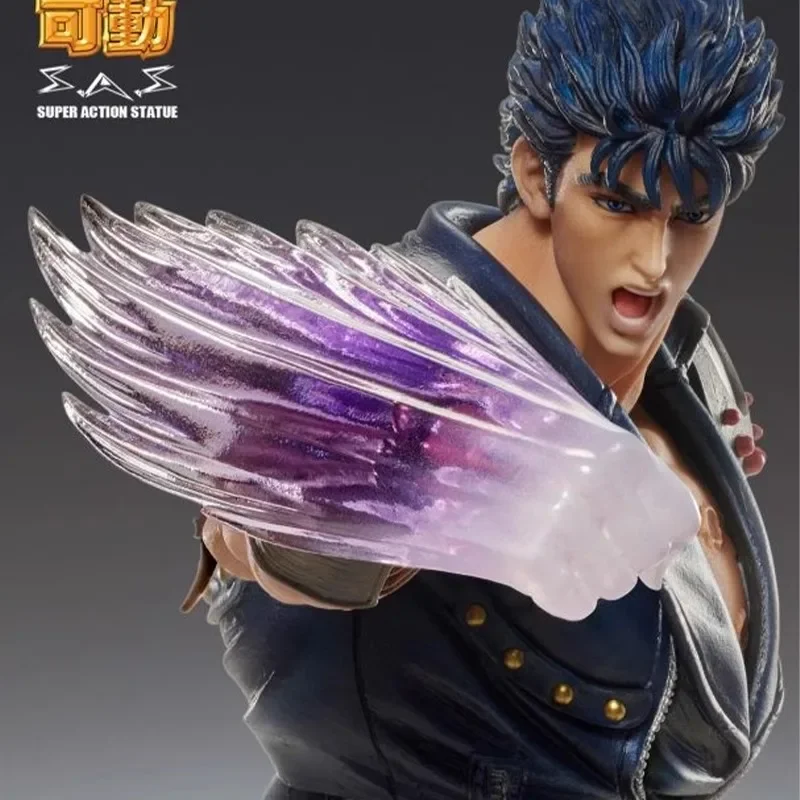 

Hokuto no Ken MEDICOS-E Kenshiro Original genuine 17.5cm PVC Action Figure Anime Figure Model Toys Figure Collection Doll Gift